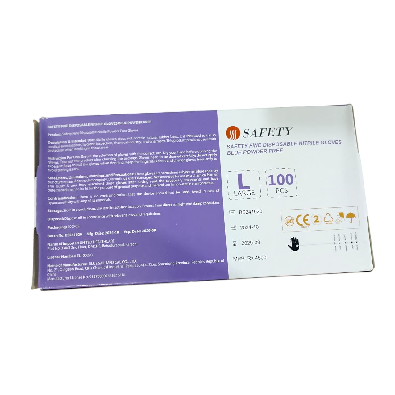 Safety Fine Disposable Nitrile Gloves Powder Free 100 Pcs Box – Durable, Non-Sterile, Latex Free Gloves For Medical, Cleaning, And Industrial Use - Image 4