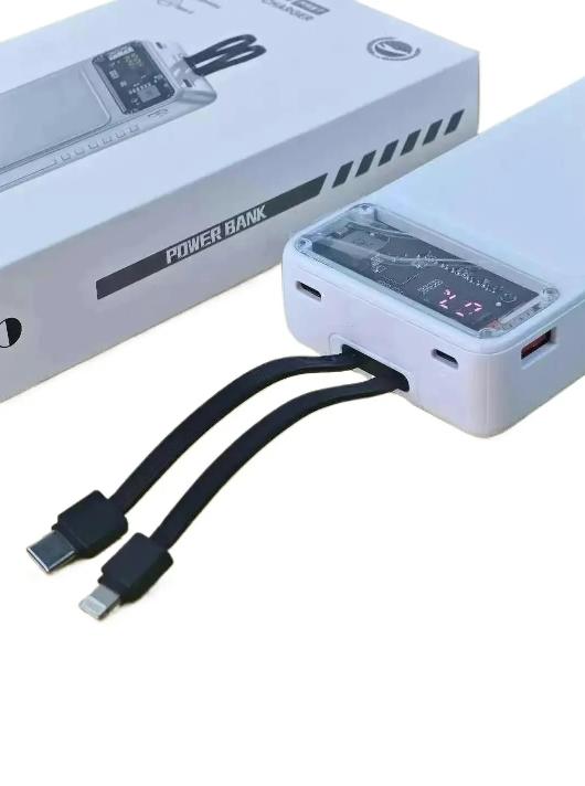 66W Fast Charging 20,000mAh Power Bank with Built-in Cables (White) - Image 4