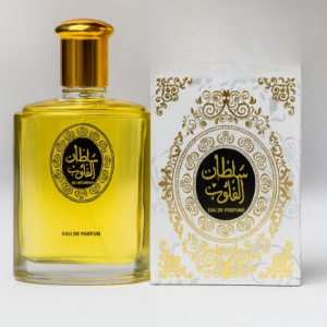 Pack of 2 – Sultan & Dirham Perfume | Arabic Fragrance | 100ml...