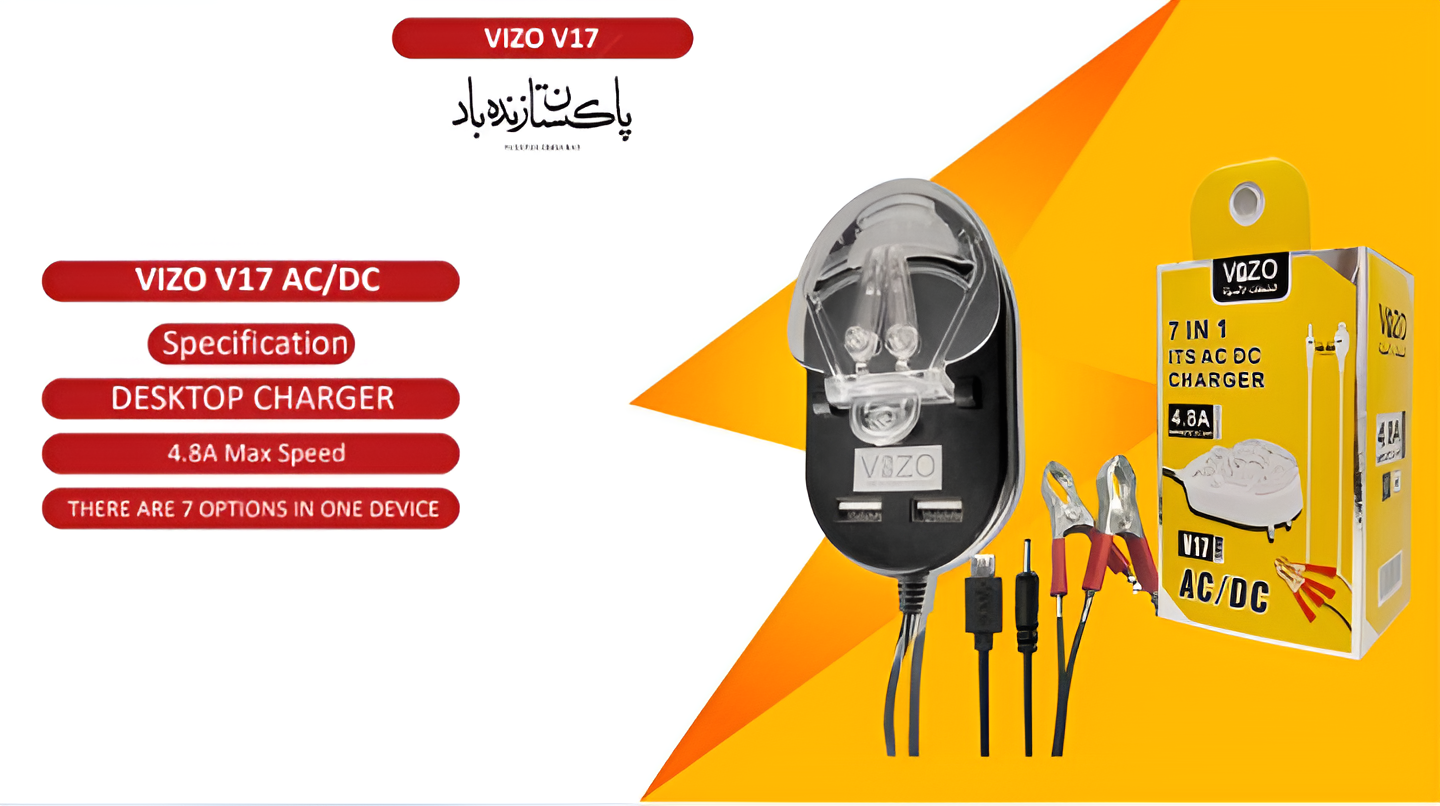Vizo V17 - 7-in-1 Multi-Port Charger | Best Quality Charger For Android | AC/DC Clamp Charger | AC/DC Desktop Charger - Image 2