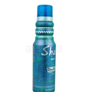 R'emy Marquis Shalis Deodorant Spray for Men - 200ml |...