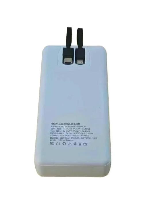 66W Fast Charging 20,000mAh Power Bank with Built-in Cables (White) - Image 3