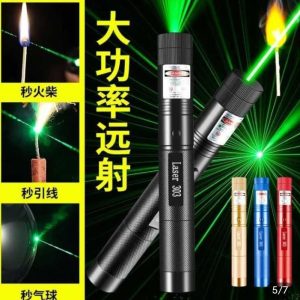 High-Power 303 Green Laser Pointer with Adjustable Focus –...